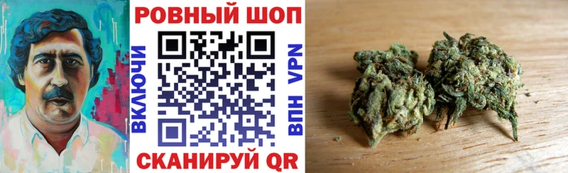 Купить наркотики сайты Зеленоградск Кокаин  Псилоцибиновые грибы  Мефедрон  СОЛЬ 