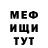 АМФЕТАМИН Розовый Yelyzaveta Kulchytska