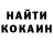 Первитин витя Evansmith