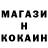 Каннабис THC 21% KryptLynx