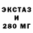 Кетамин VHQ AF Gamer