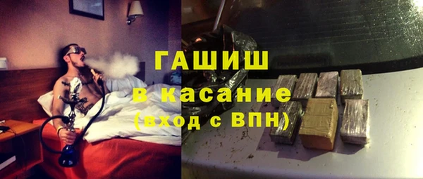 mdpv Горняк