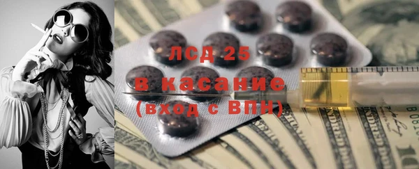 mdpv Горняк