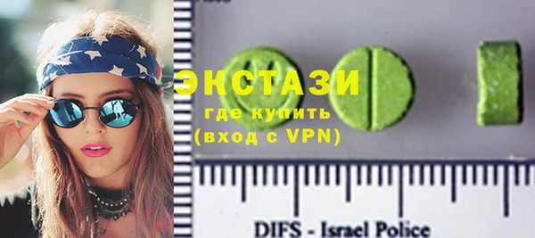mdpv Горняк
