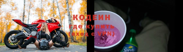бутик Вязники