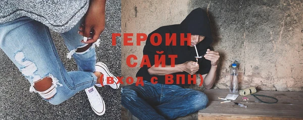 твердый Верхнеуральск