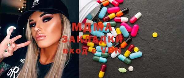 метамфетамин Дубовка