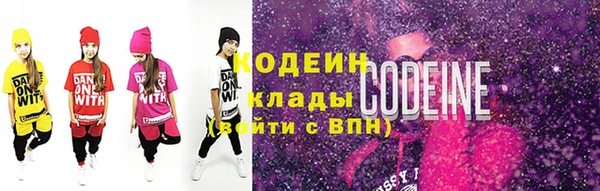 дистиллят марихуана Горно-Алтайск