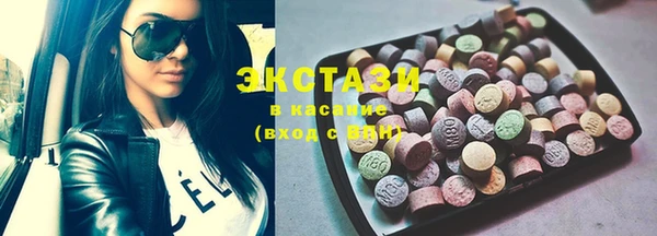 mdma Верея